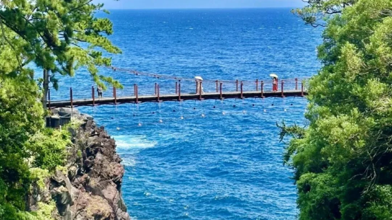 箱根日遊