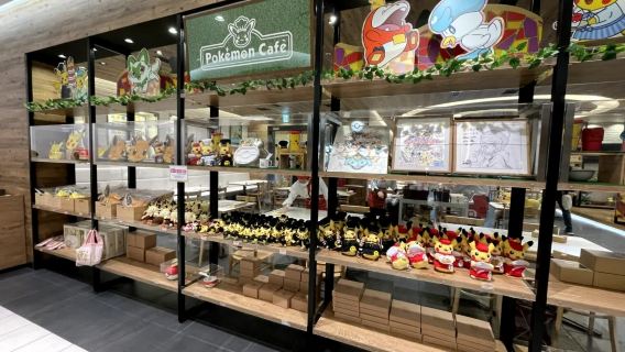 Prenotazioni al Tokyo Pokémon Cafe