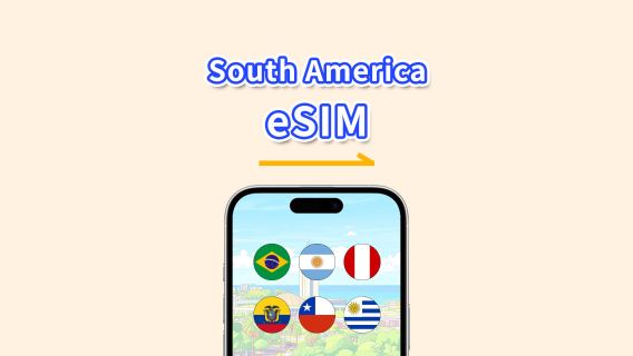 Südamerika eSIM | 4G/5G | Highspeed-Daten | Tages-/Datenpaket | 24 Stunden | 1–30 Tage | QR-Code