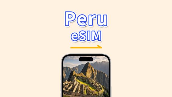 eSIM Peru | 4G | Paket Harian/Paket Data Total | 1–30 hari | Penagihan 24 jam | Kode QR