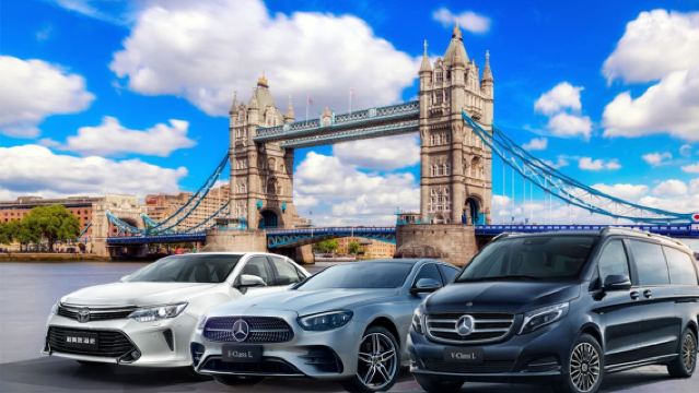 Lawatan sewa peribadi dan lawatan sehari di seluruh UK termasuk London, Edinburgh, Manchester dan Ireland dengan khidmat angkut lapangan terbang.