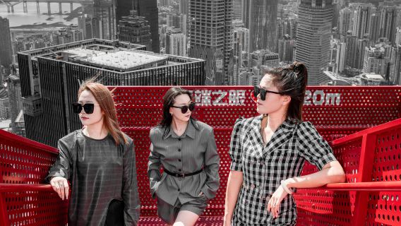 重慶Trip Moments【包車接送，全天一對一定制旅拍】