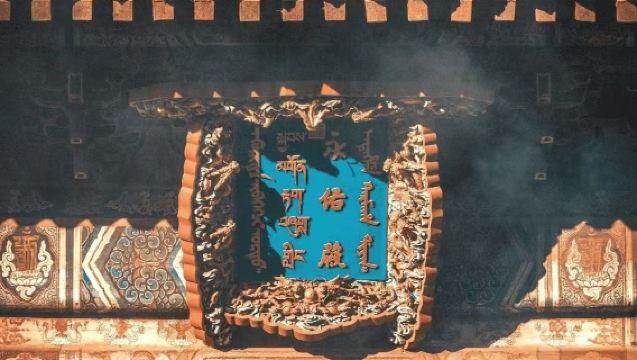 ปักกิ่ง วัดหยงเหอ (วัดลามะ) รวมตั๋วเข้า [ล่ามภาษาอังกฤษ/จีน] 2.5 ชั่วโมง ไกด์นำเที่ยวภาษาอังกฤษ-จีน อธิบายอย่างละเอียด