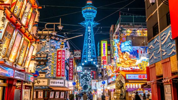 Departure from Osaka|Universal Studios Express Bus, direct to the park for easy round-trip travel and fun