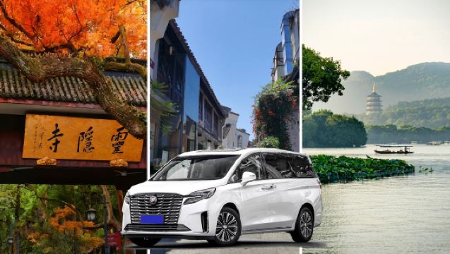 ทัวร์ส่วนตัวแบบกำหนดเอง 8 ชั่วโมงในหางโจว (เลือกไกด์นำเที่ยวภาษาอังกฤษได้)