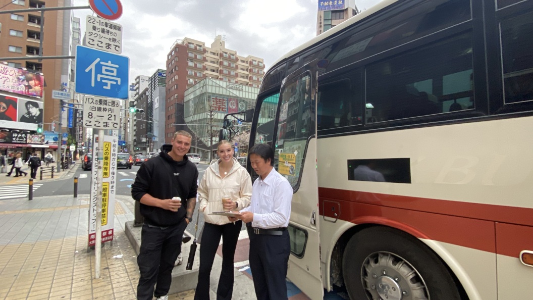 日本環球影城 - 大阪道頓堀巴士車票