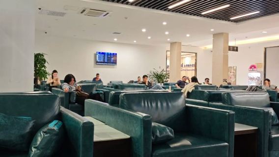 Voucher para o Lounge VIP no Aeroporto Internacional de Hefei Xinqiao (HFE) | Voucher para o Lounge | VIP | Partidas domésticas | Alimentação/Descanso na espera