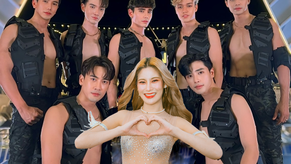 Pattaya