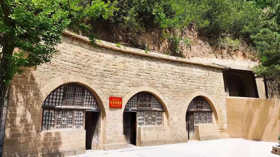 寶塔山+革命紀念館+楊家嶺+棗園+王家坪舊址一日活動