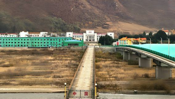 朝鮮族民俗園+圖們口岸+網紅牆一日遊【6人團+上門接+純玩】