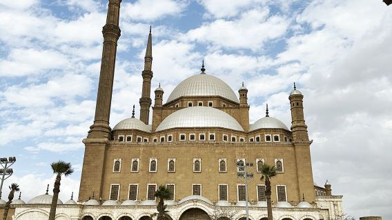 Saladin Citadel + Hanging Church + Museum of Civilization one-day tour with Local Group