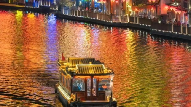 貴州鎮遠古城水上遊船【35分鐘夜遊古城+依照抵達時間安排出發時間】