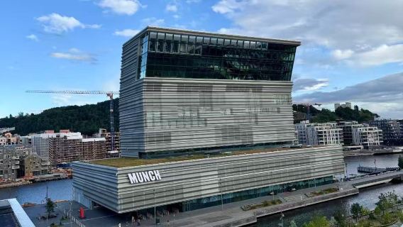 包車暢遊：教堂+蒙克美術館+市政廳+阿克爾碼頭+奧斯陸峽灣