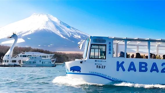 Escursione di un giorno ai laghi gemelli del Fuji, passeggiata gratuita intorno al lago Yamanaka, autobus acquatico e terrestre KABA facoltativo