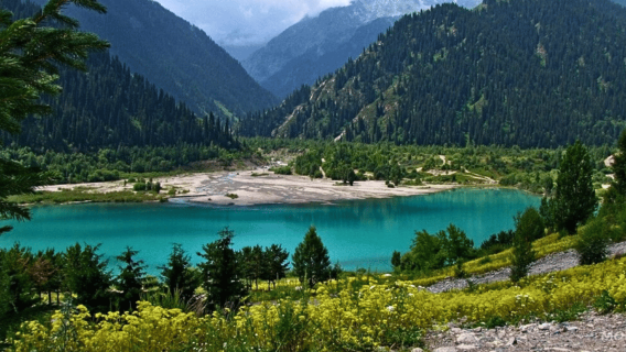 AlmatyTours