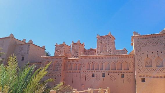 OuarzazateTours