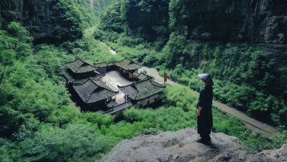 8人小團｜重慶武隆一日遊B線｜天生三橋+龍水峽地縫+烏江畫廊