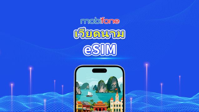 eSIM Vietnam Mobifone | 30GB/50GB | หมายเลขโทรศัพท์ท้องถิ่น | การคิดค่าบริการตามวันปกติ | QR โค้ด