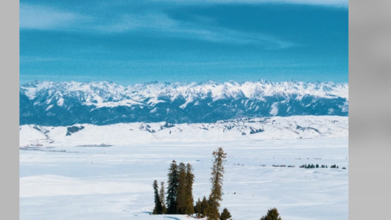 冬季·那拉提一日遊