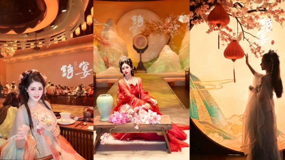 Pakej Solekan dan Gaya untuk Jamuan Puisi [Solekan dan gaya sahaja tidak sah, perlu dibeli bersama tiket tempat duduk]