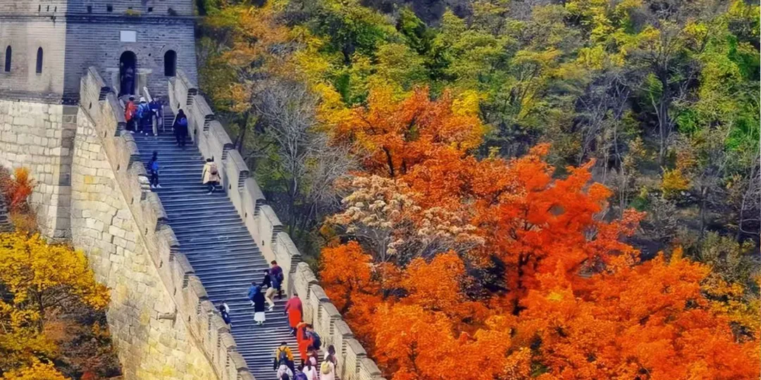 Badaling