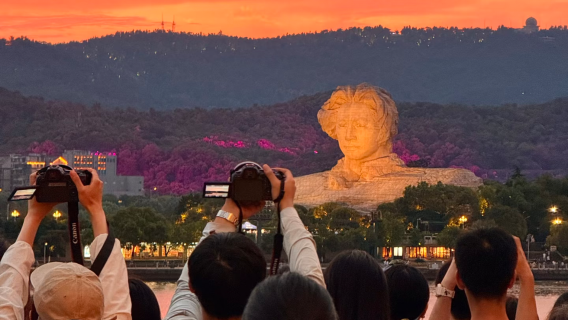 限時第二成人半價·湖南省博物館+橘子洲+嶽麓書院+愛晚亭