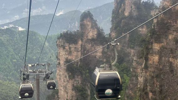 Zhangjiajie: National Forest Park(Avatar mountain) Ticket with the transfer