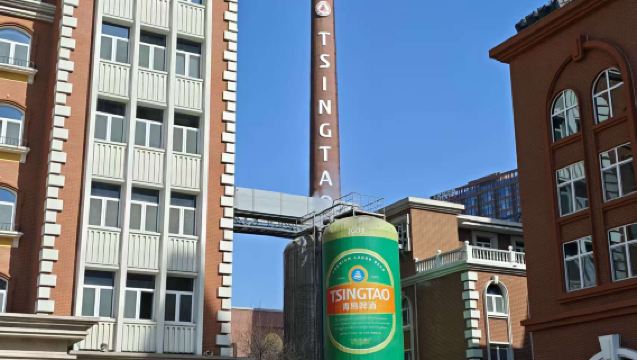 Qingdao Tsingtao Beer Museum + Zhanqiao + Local Beer House 1-Day Tour(Optional KR Guide)