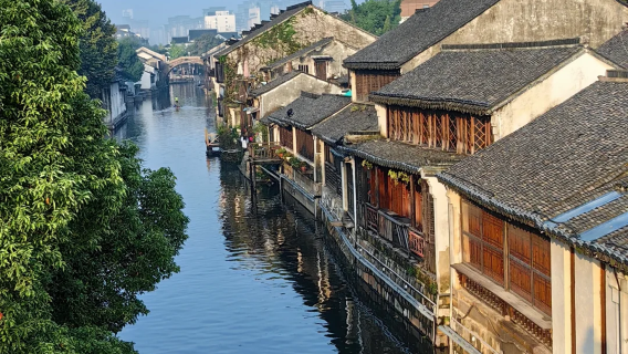Hangzhou'dan Nanxun Antik Kasaba'ya Özel Günlük Tur: UNESCO Büyük Kanal'ın Mücevheri (Araç + Biletler)