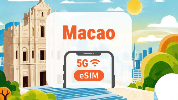 Macao 5G eSIM | ChatGPT | 1–30 Días | Código QR