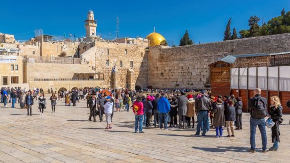 Jerusalem: Old City Highlights Tour