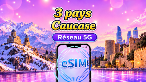 eSIM 5G pour 3 pays du Caucase | Compatible avec Google Maps/TikTok/ChatGPT Forfait journalier/forfait de données | Facturation par jour calendaire | 1 à 30 jours | Code QR