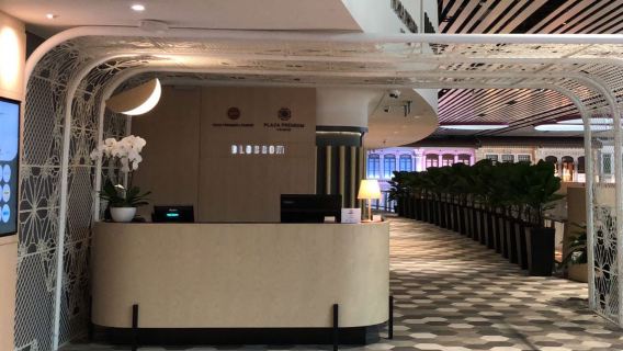 Plaza Premium Lounge in Singapore Changi Airport (PPL SIN)