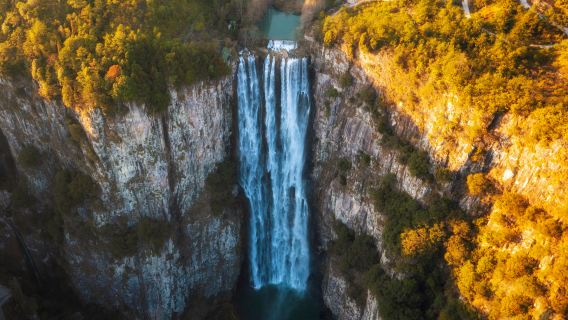 溫州劉伯溫故裡景區·百丈漈一日遊【私人導覽】含門票金庸的江湖