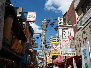 Osaka Guide Tour (Kushikatu, Takoyaki)
