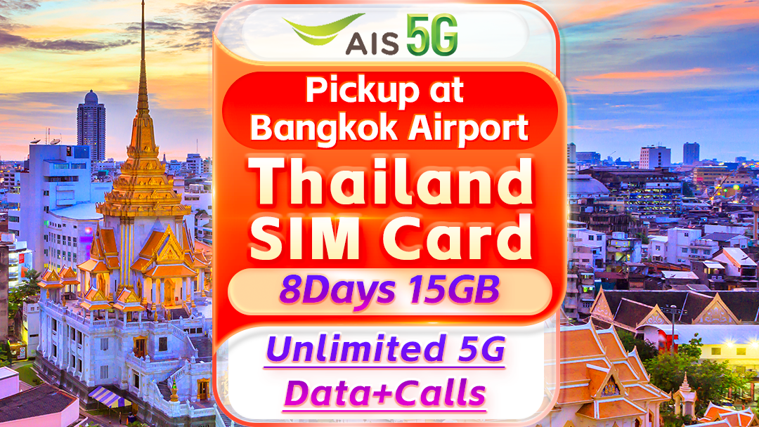 Kartu SIM 5G Thailand | 15GB untuk 8 hari | Nomor Telepon Lokal (Kredit 50 Baht) + Data TikTok Grati