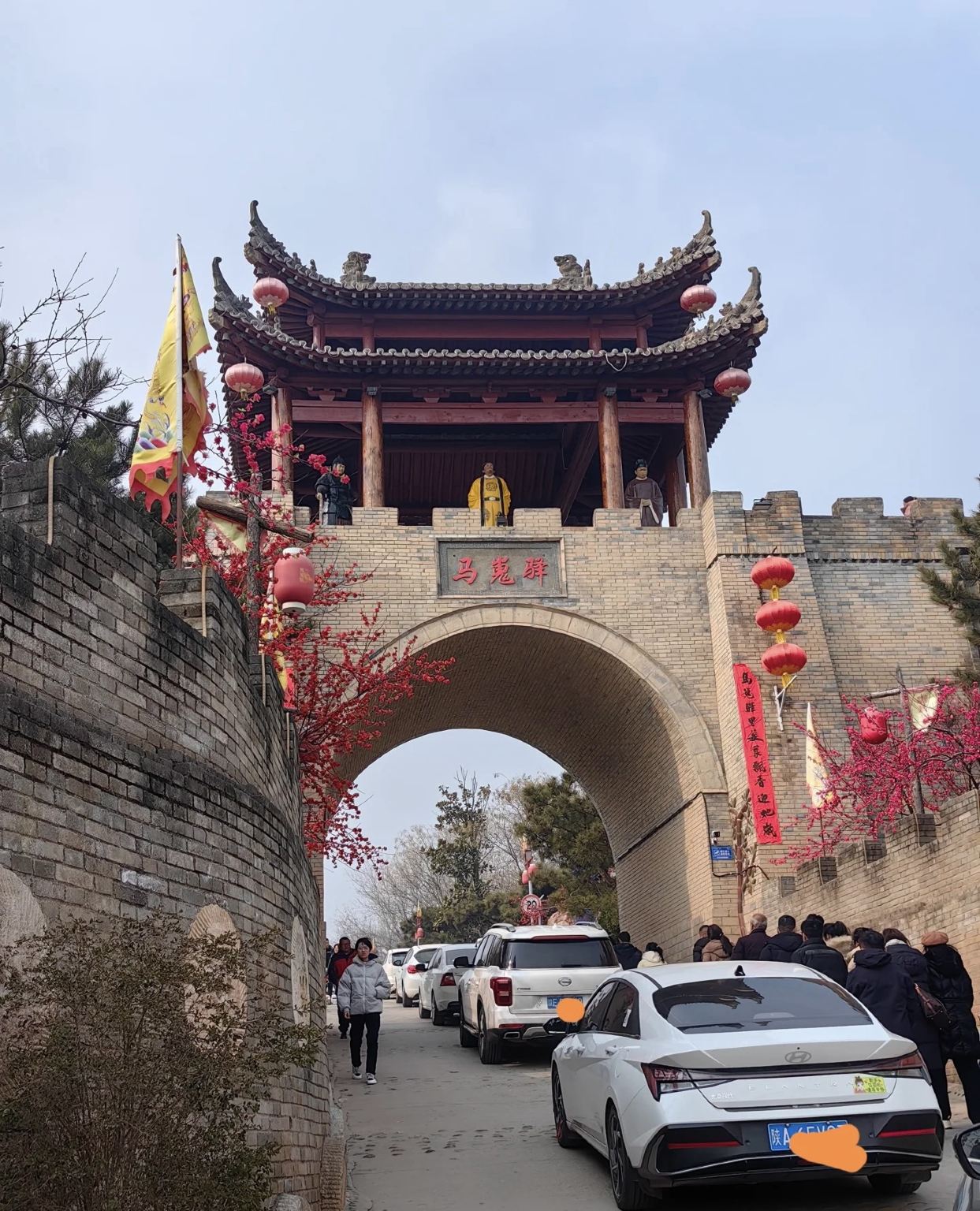【私家包車遊】興平馬嵬驛民俗文化體驗園一日遊【可選車型】