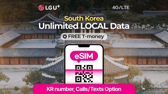 Seoul