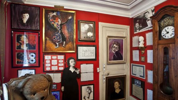 法國巴黎冷門景點一籮筐一日遊