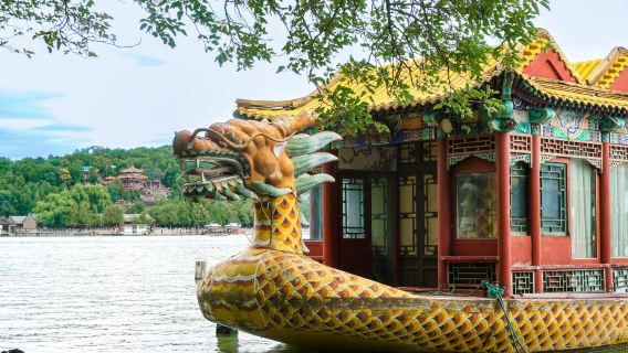 베이징 이화원 당일 치기 여행 - 다양한 투어 옵션 선택 가능