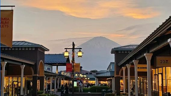 御殿場市日遊