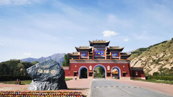 馬蹄石窟群旅遊區半日遊【抵近祁連山/純玩無購物/雪山】