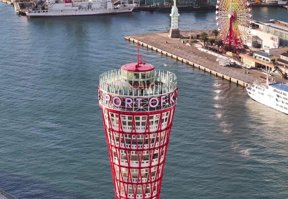 Kobe: Port Tower Admission Ticket
