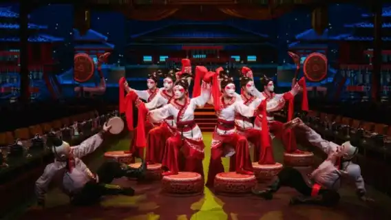 Beijing Imperial Cuisine Museum Experience (Royal Luxury + Ancient Chinese Ethnic Dance Performance + Imperial Feast + Optional Costume Experience + Museum Tour)