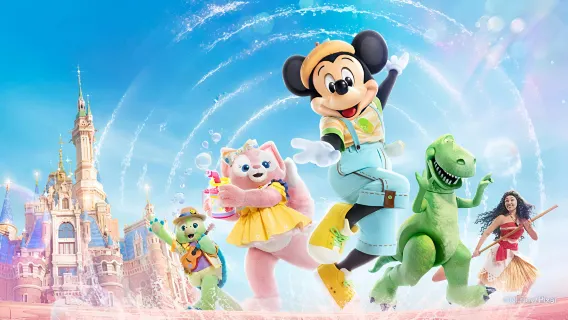 上海迪士尼度假區一日遊【上海迪士尼33VIP入場門票+8項目快速通道+免排隊入園+導覽服務】