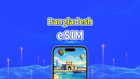 eSIM Bangladesh | 4G | Paket Data Harian/Total | 1–30 hari | Penagihan 24 jam | Kode QR