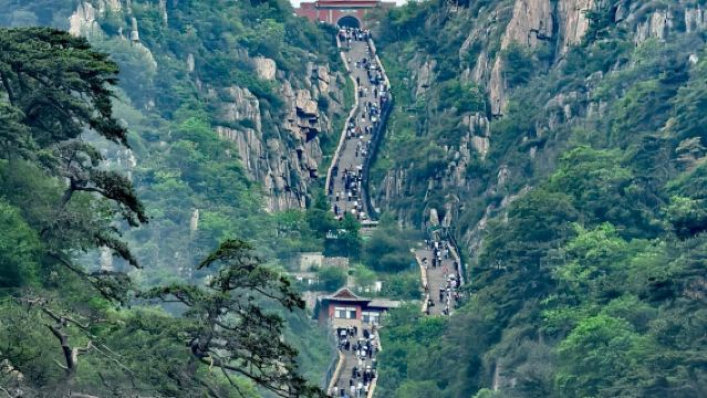 山東泰山一日遊----「泰山安，四海皆安」