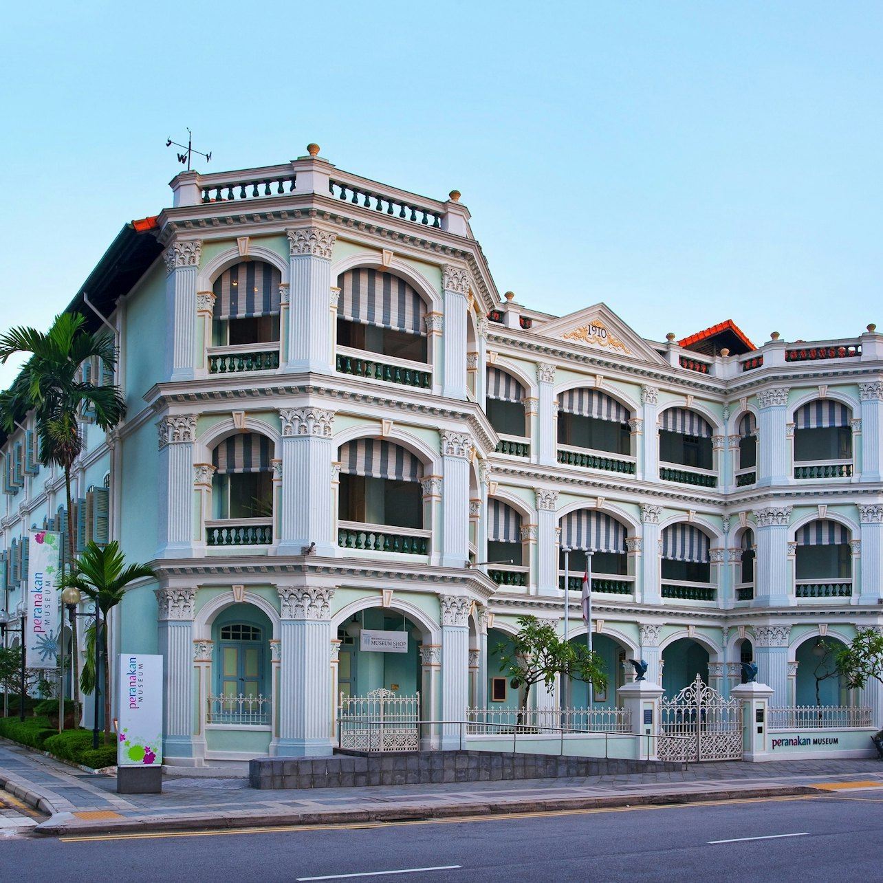 Peranakan Museum: Entry Ticket