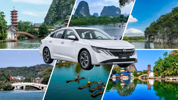 8-hour Customized Private Tour in Guilin