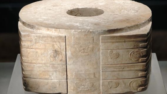 浙江省博物館之江館區VIP私家團人員導覽